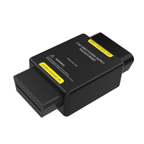 AUTOOL 大货车卡车大巴重型汽车OBD诊断头接口电源转换器24V转12V