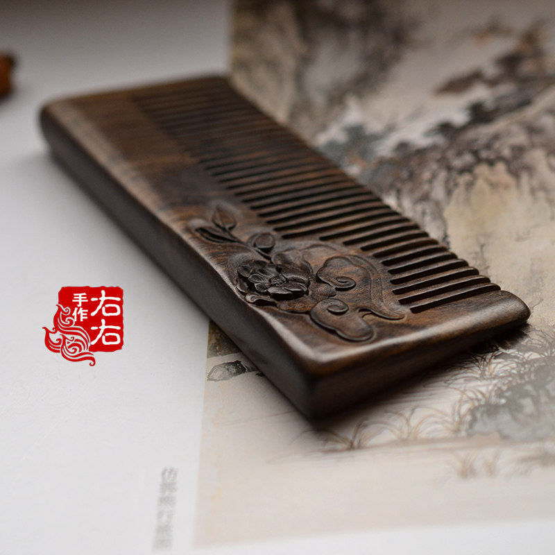 雕刻木梳沉贵宝木雕刻方形双面长柄梳子古典古风发梳配盒包邮