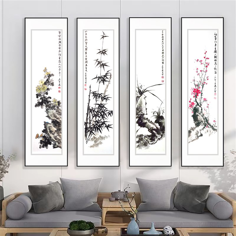 纯手绘梅兰竹菊国画挂画四条屏新中式客厅沙发背景墙装饰壁画带框