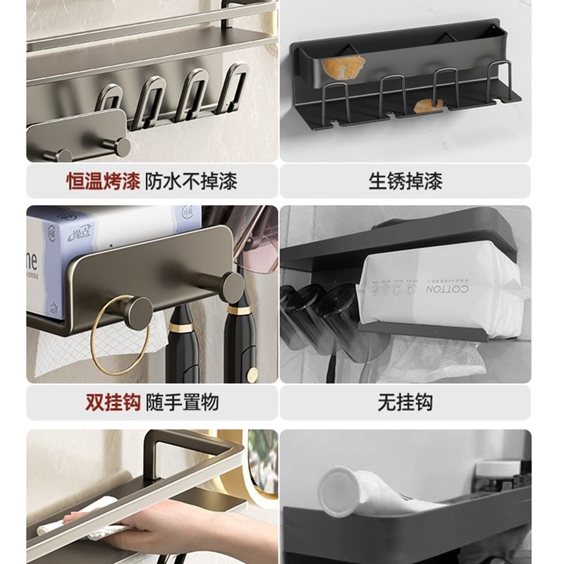 轻奢牙刷大架子置物架牙杯免打孔壁挂式多功能洗脸巾收纳层架化妆
