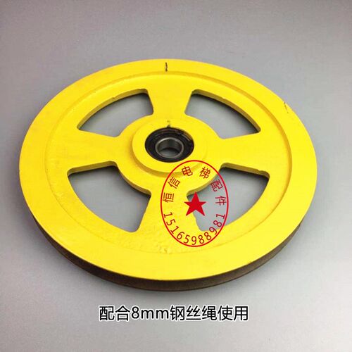 电梯涨紧轮250x20x6004 奥的斯250 240 限速器轴承6004 电梯配件