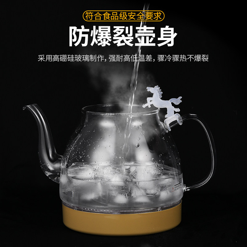 茶富家110V220V全自动底部上水电热水壶玻璃煮茶壶茶台一体嵌入式