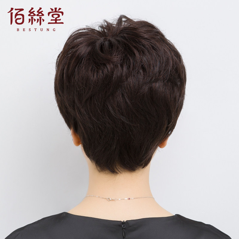 假发女短发真发中老年妈妈短卷发女士头发全头套自然真人发丝发套