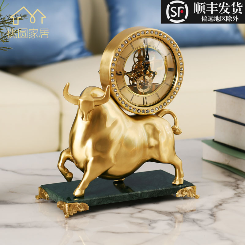铜牛座钟工艺品酒柜客厅玄关钟表招财办公桌摆件牛气冲天时钟装饰