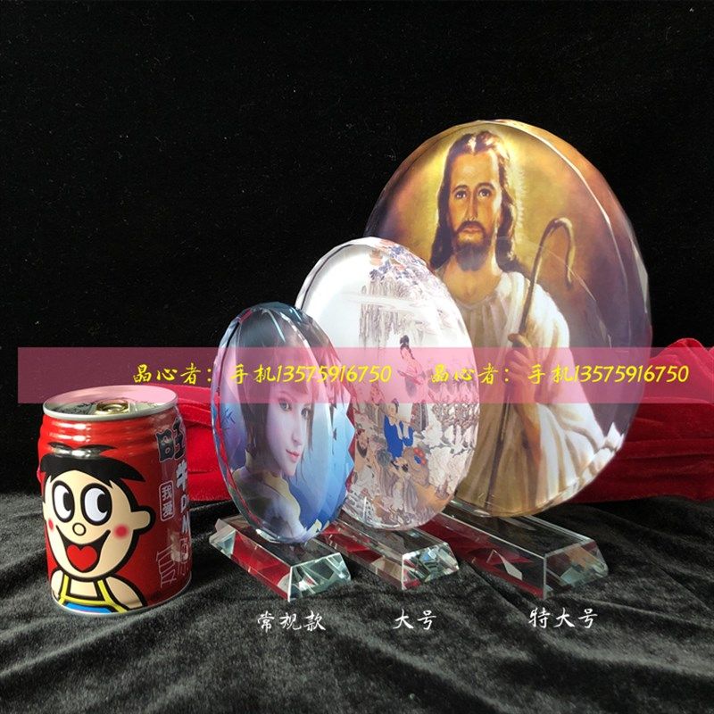 数学之父华罗庚画像水晶模型摆件工艺品纯手工制作书房桌摆设礼品