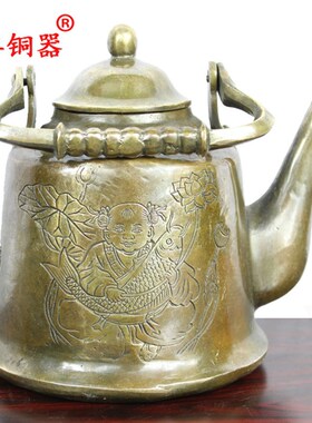 宇卓铜器王小卧鱼壶连年有余壶 纯铜壶铜茶壶工艺品摆件