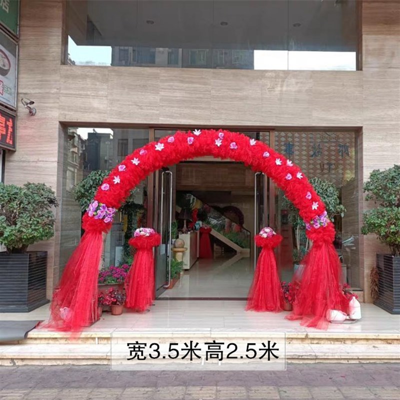 婚庆花门道具拱形心形花门支架定制3.5米宽绢花拱门定做