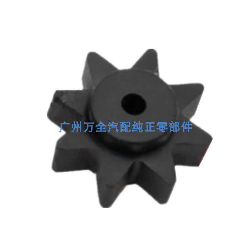 适用雷克萨斯ES200ES300RX350RX450CT200方向机管柱齿轮 转向隔垫