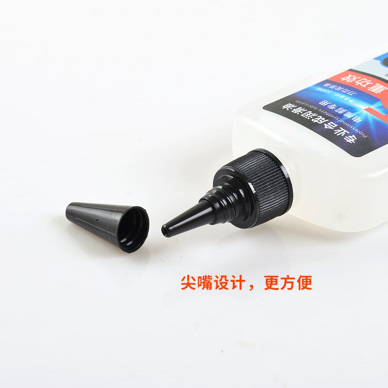 理发器电推剪专用润滑油推子电剪刀头发廊剂大瓶保养缝纫机械家用图片