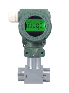 PCM600 智能数显差压变送器 4-20mA内螺纹G1/4 扩散硅差压变送器