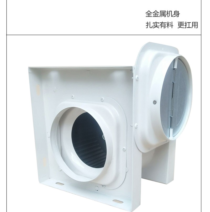 厨房排气扇4寸100/6寸150/8寸200mm卫生间换气扇排风扇分体风机