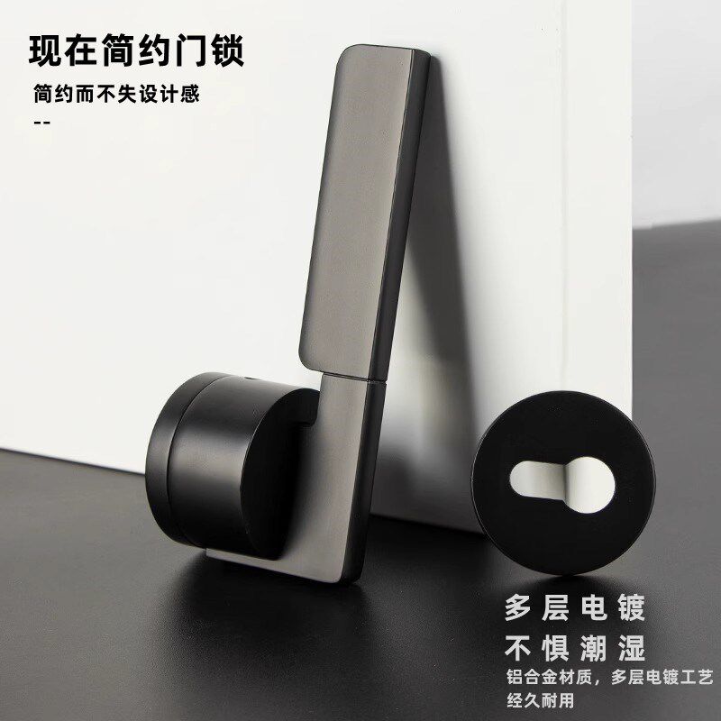 极简室内卧室房间门锁北欧轻奢静音磁吸分体门锁家用执手门把拉手