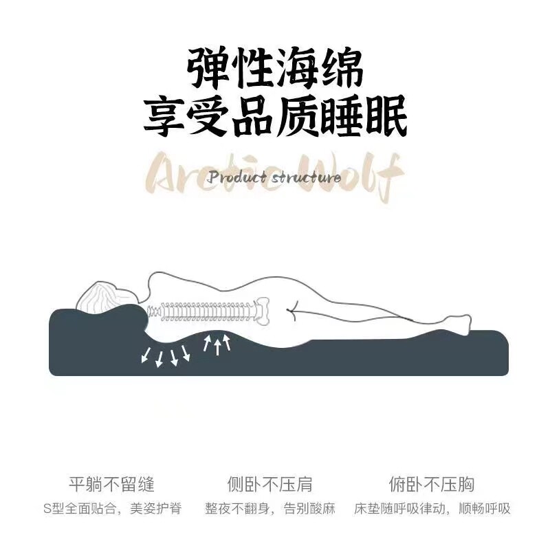 户外自动奶酪充气床垫加厚露营帐篷睡垫气垫床单人打地铺午休地垫