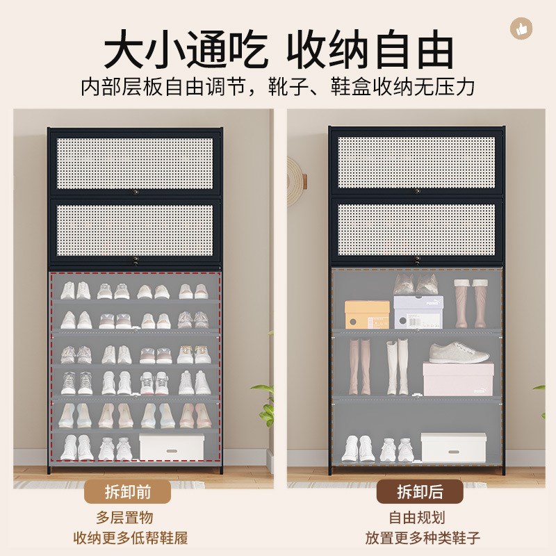 藤编鞋柜对开门现简约家用一体靠墙入户玄关柜多层防尘鞋架收纳