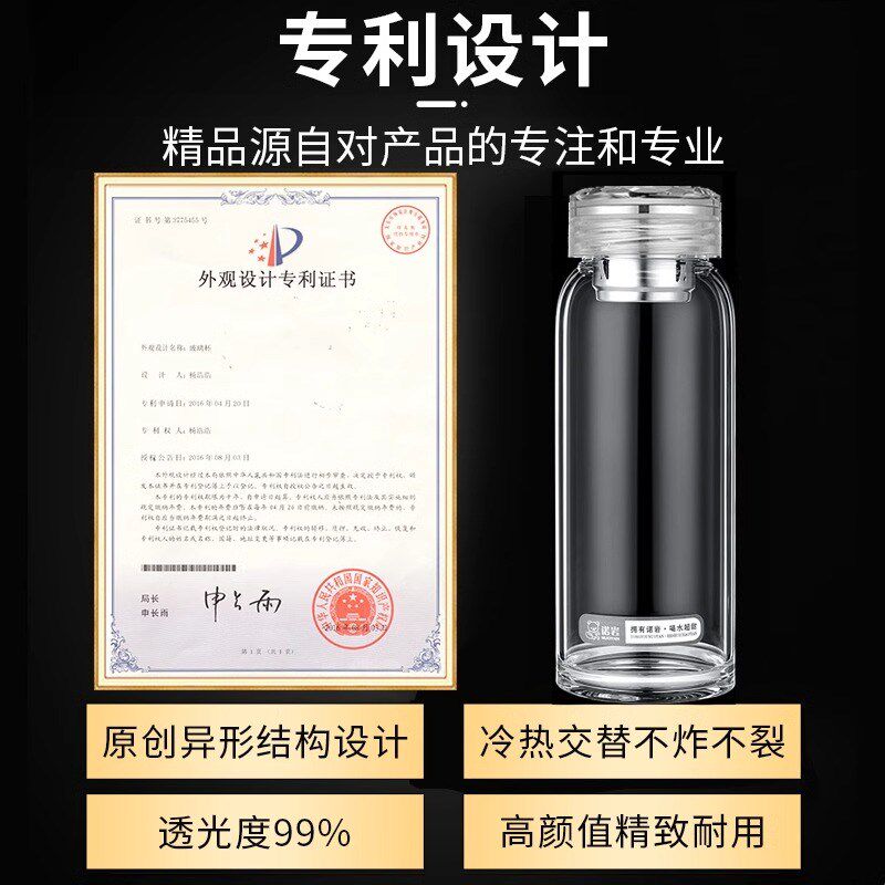 诺岩玻璃水杯茶水分离泡茶杯大容量高硼硅2025新款耐冷耐热大肚杯