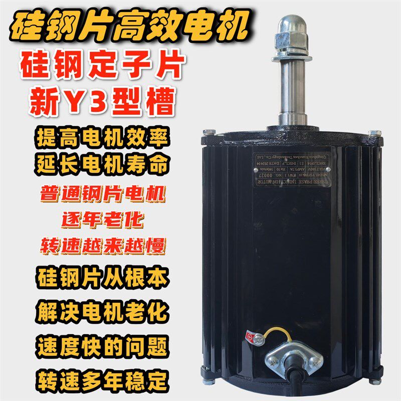 玻璃钢风机增大风量升级配件尼龙铸铝风叶高转速电机养殖负压排风