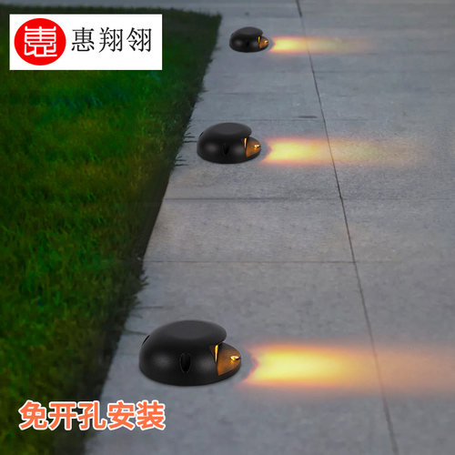 兰桂腾芳地脚灯免打孔地埋灯led户外防水庭院墙角台阶花园地坪灯