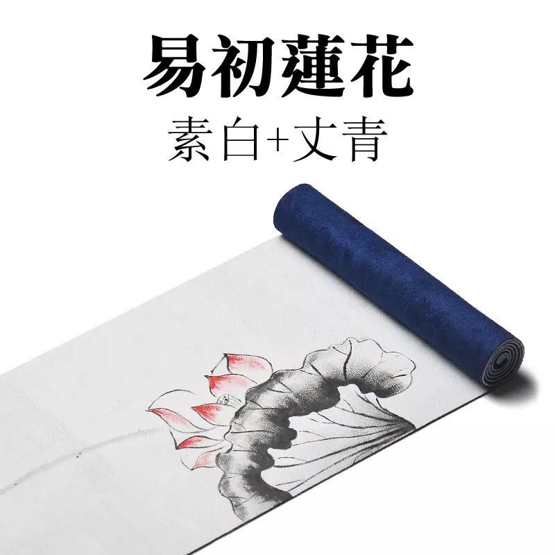 新中式防水茶席垫子手绘中国风禅意桌旗茶道双面茶盘垫干泡桌布