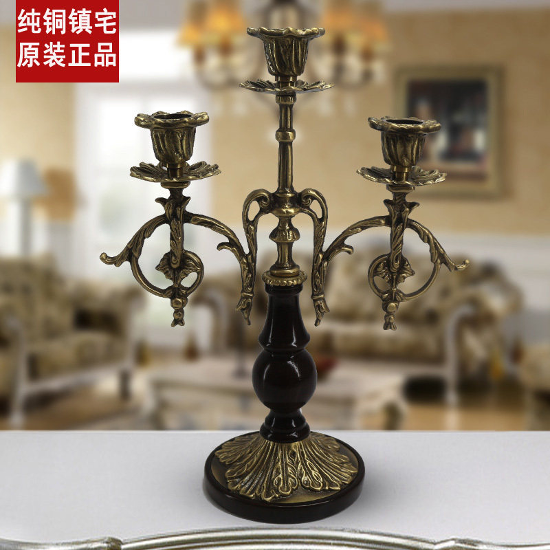欧式仿古黄铜烛台 客厅餐厅装饰用品 复古田园家居饰品 礼品包邮