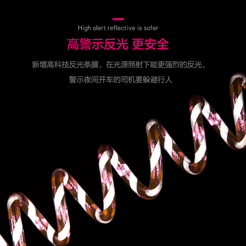 双胞胎防走失带牵引绳儿童宝宝溜娃神器防丢走丢手环遛娃丢失双人