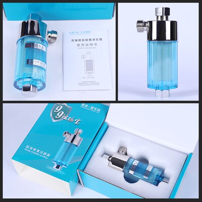 新品净水器滤芯阻垢宝40微米全屋洗衣机热水器去除水垢前置过滤器