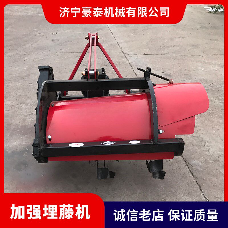 新款果园培土机农用果树埋土机四轮拖拉机葡萄埋藤机覆土机盖土机