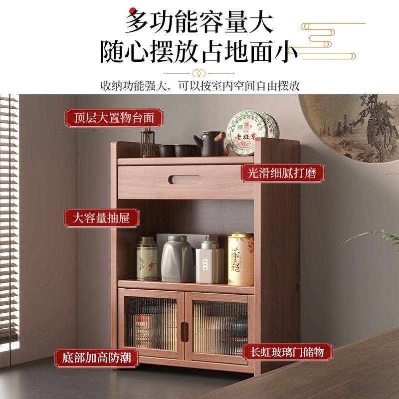 博古架实木中式茶室茶水柜茶架子置物架紫砂壶茶杯摆放茶叶收纳架