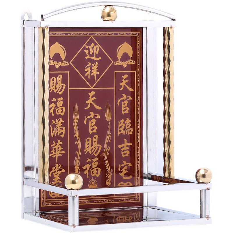 不锈钢神位架瓷砖天官司命定福灶君门口土地财神牌位架神位牌