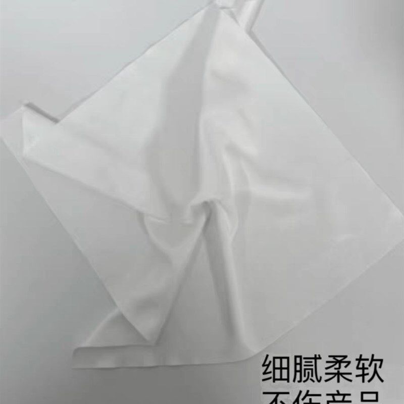 超细9008无尘布酒精摩擦测试专用超细无尘布无尘不掉毛包邮