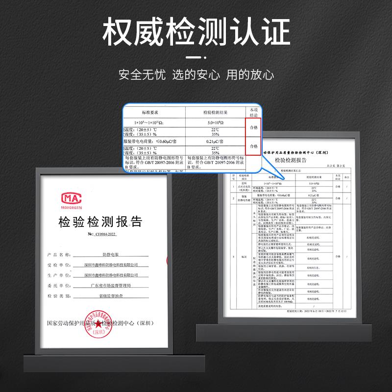 防尘重度粉尘工作服分体式连帽可定制工厂食品车间防静电无尘服