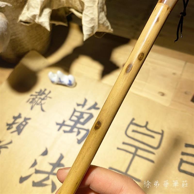 【徐弟华笔庄】古韵专业级大楷兼毫毛笔成人篆隶书法用笔楷书国画