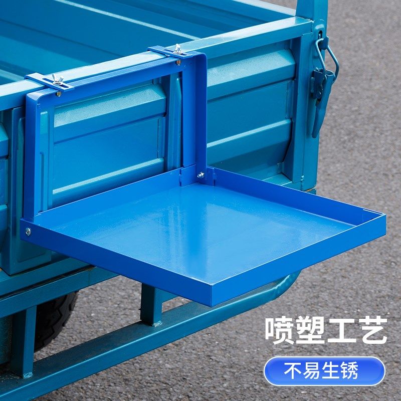 三轮车称架摆摊挂秤放电子秤架子便携折叠可调节挂小货车加厚秤架