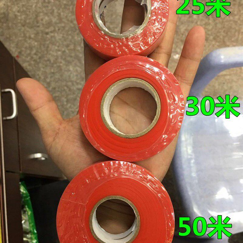 整箱500卷PVC磨砂PE光滑面西红柿绑枝机专用绑带胶带葡萄绑枝带