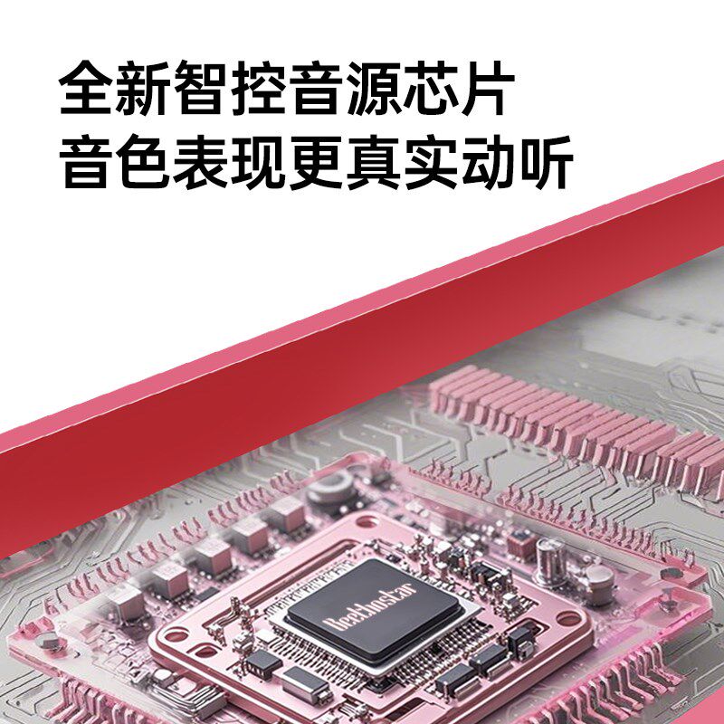 贝多辰可折叠电钢琴88键力度便携式电子琴初学专业替代手卷钢琴