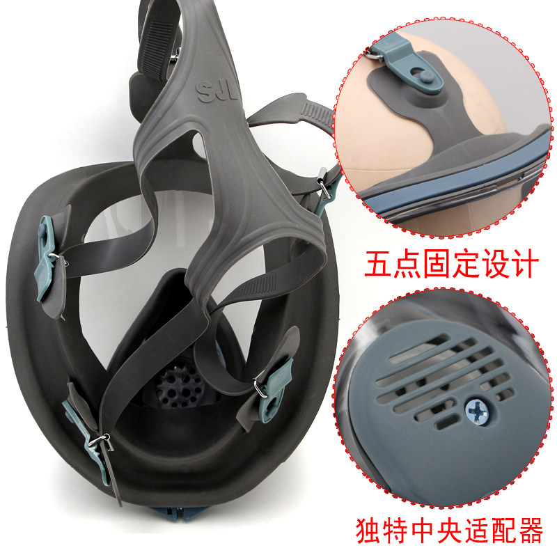 双箭龙600防毒面具全面罩喷漆化工氨气火灾消防尘甲醛军防毒面具