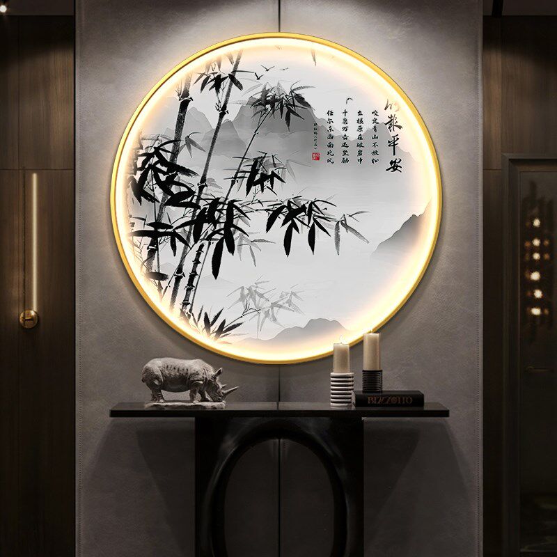 圆形新中式玄关入户竹子灯画装饰画led发光山水挂画竹报平安网红