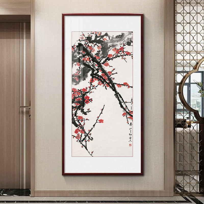 关山月双清图山水画新中式玄关装饰画竖版走廊尽头壁画水墨国画
