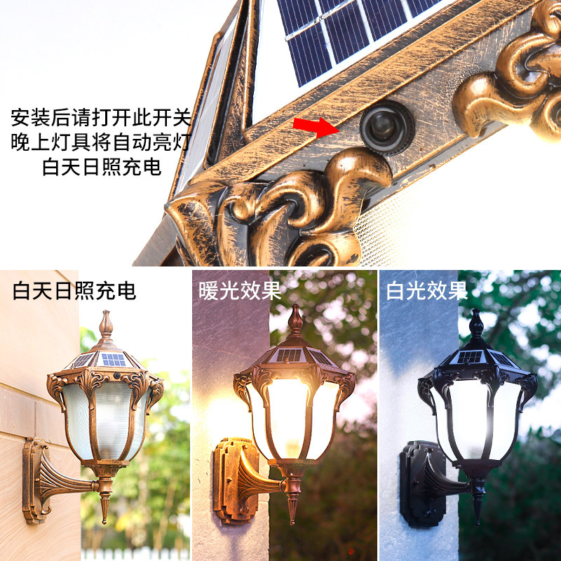欧式户外墙壁灯防水花园庭院路灯过道别墅走廊大室门口阳台复古灯