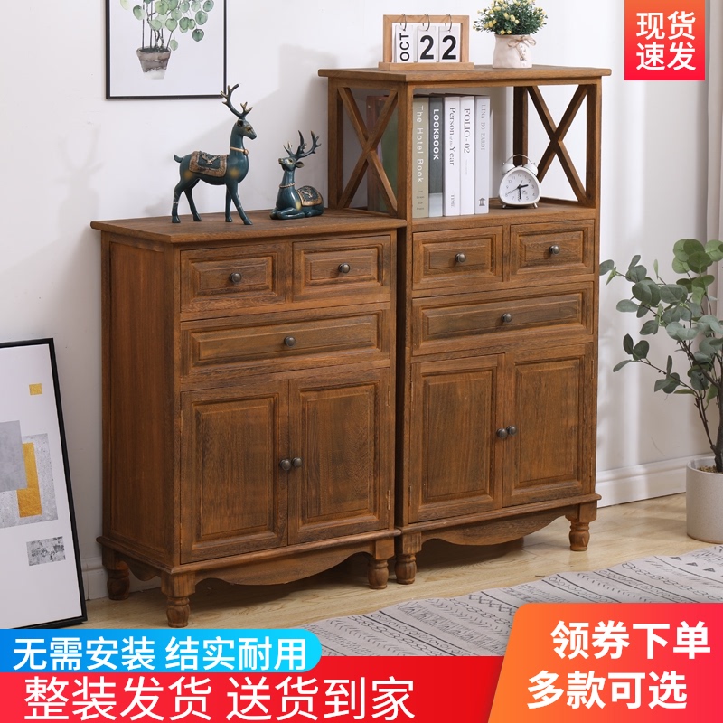 斗柜实木美式收纳储物小柜子客厅卧室五斗柜复古置物柜家用窄边柜