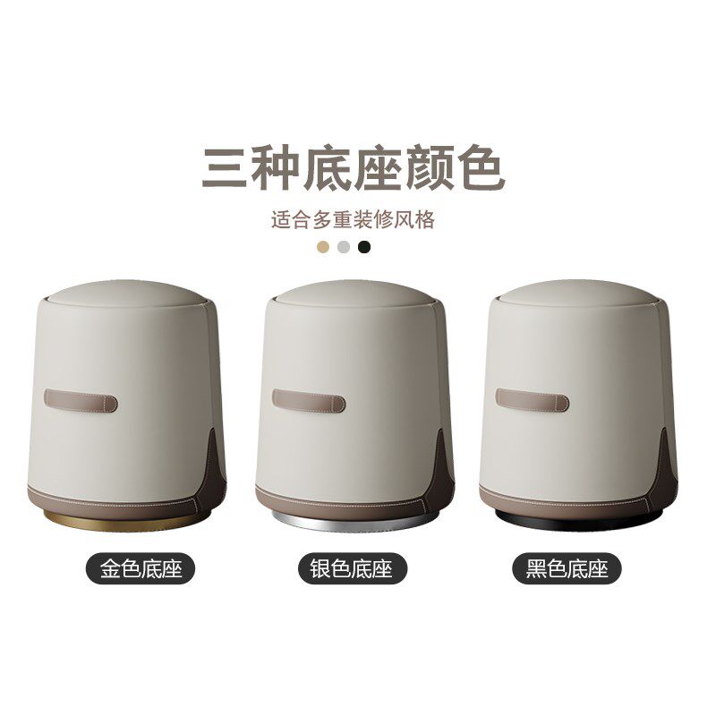 茶凳禅意皮凳凳子功夫茶台茶室家具矮凳梳妆凳简约圆凳阳台软凳