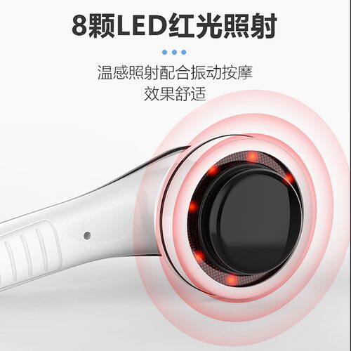 普立海豚按摩器充电颈椎手持式多功能全身家用小型揉捏电动震动仪