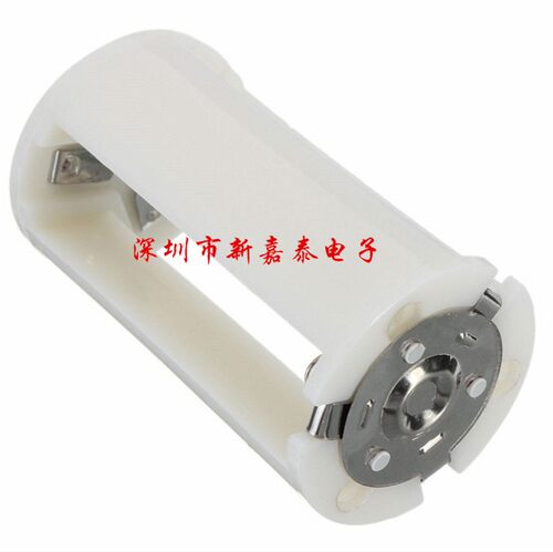 1件4个包邮 5号转1号电池转换器/转接筒 1~3节五号转大号AA转D型