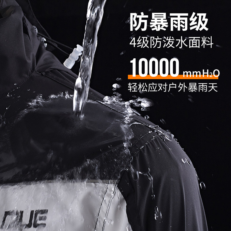 雨衣雨裤套装薄款雨服全身骑行单人防暴雨女夏季分体摩托车雨衣男