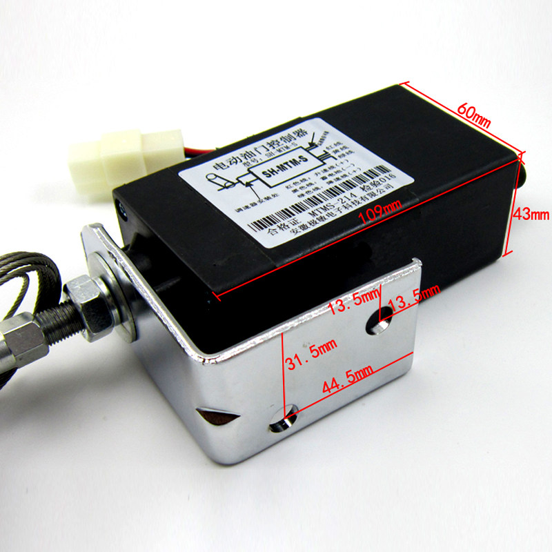 12v/24v车船通用柴油发电机电动油门熄火器电子停机控制器可调节
