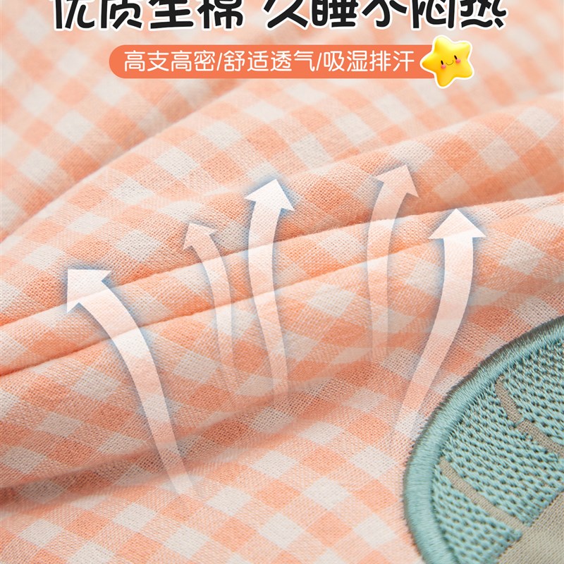 全荞麦皮壳儿童枕头1-3-6以上幼儿园宝宝枕芯小学生整头四季通用