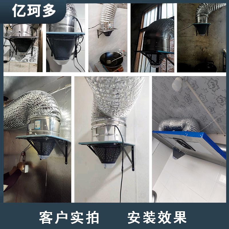 排气扇厨房排烟抽换气扇低噪油烟排风扇大排量强力抽油烟风扇商用