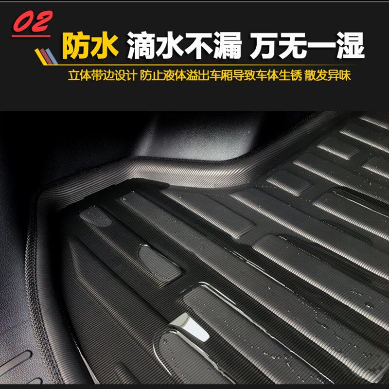 适用雷克萨斯is250后备箱垫is350后备箱垫is300专用塑料后备箱垫