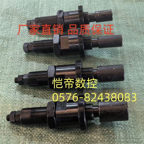 数控 仪表车 0640 36 46机夹头 内定位 自动弹料器 大弹力 内靠山
