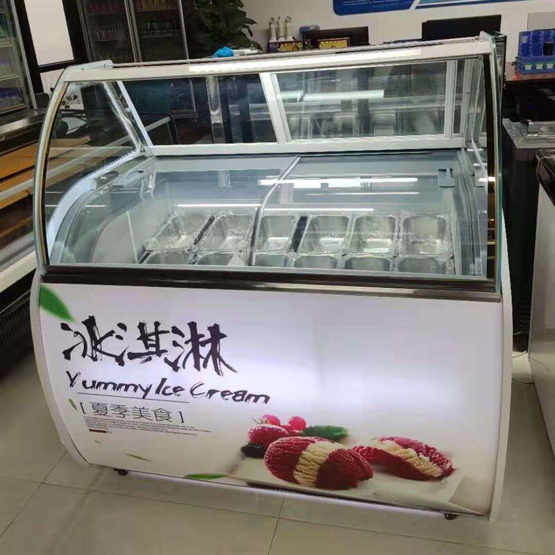 挖球冰淇淋展示柜商用意式硬质冰激凌玻璃冰柜冷冻柜6/8/10桶12盒
