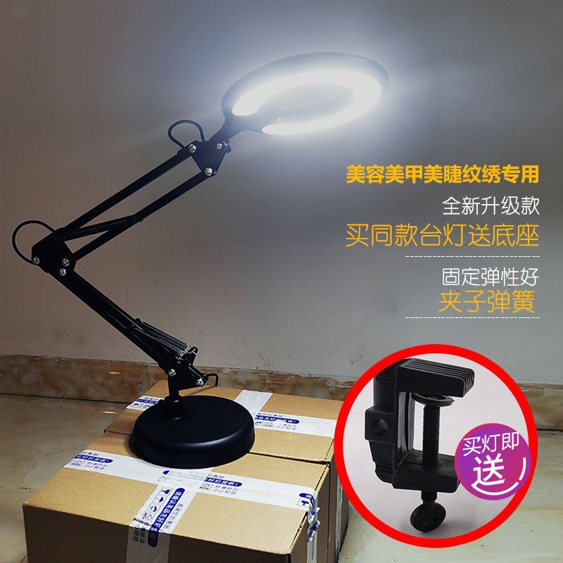 美甲美睫专用台灯 纹绣灯便携式折叠LED超亮USB冷白光半永久美牙
